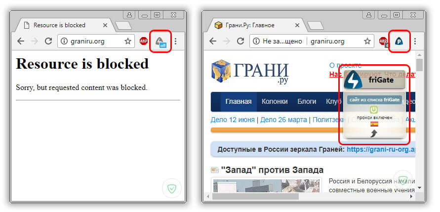 5 расширений chrome для ускорения просмотра страниц