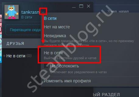 Система vac не смогла проверить вашу игровую сессию – решение проблемы запуска игр в steam в 2021 - блог о киберспорте и компьютерных играх