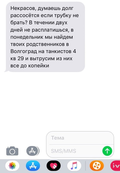 Как отказаться от заказанной кредитной карты