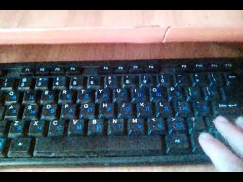 Как использовать f5 для обновления страницы, если она не работает