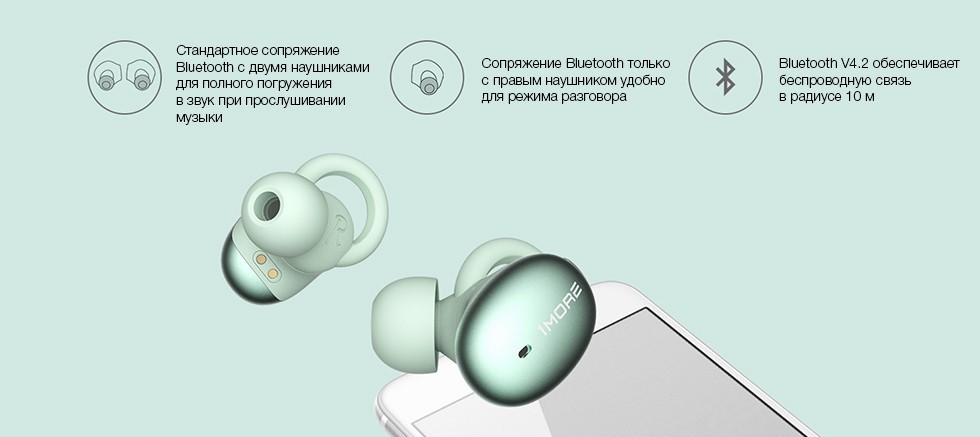 Как подключить беспроводные наушники к телефону android по bluetooth? - вайфайка.ру