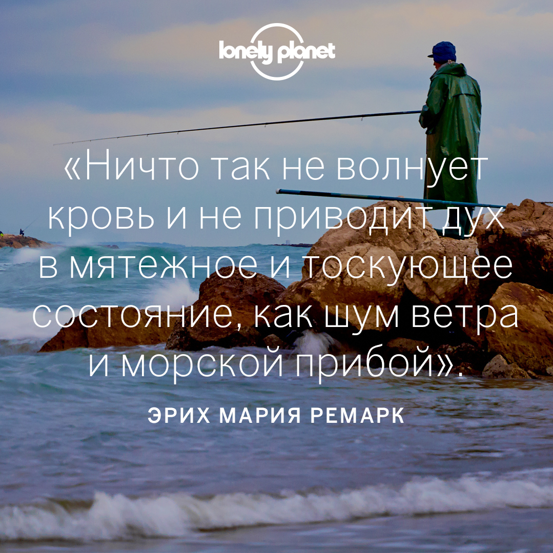 Удаленные приложения андроид жрут трафик что делать?