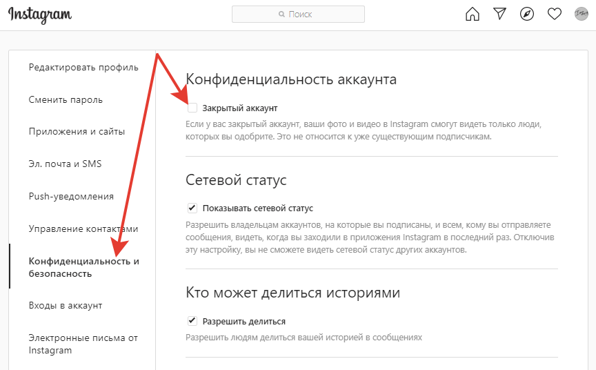 Всего пять настроек Google Chrome могут в корне изменить уровень безопасности браузера Надо обязательно обратить на них внимание, но нельзя включать их бездумно, так как некоторые передают слишком много данных на серверы Google