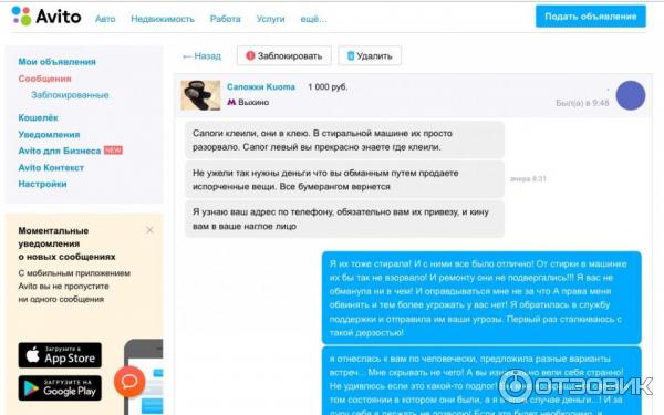 «касперский» запретил россиянам пользоваться своим vpn, а «ростелеком» запустил vpn для избранных