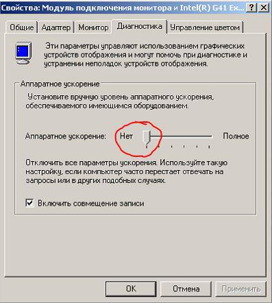 Ошибки эвотор: топ-10 ошибок в работе с кассой