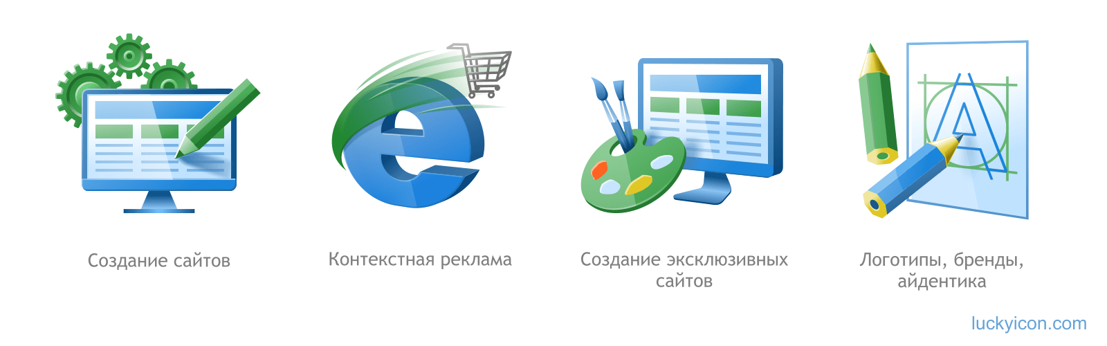 Как создать логотип, если вы не дизайнер - бизнес умом