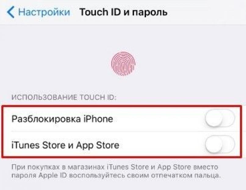 При попытке активаций происходит сбой: «ваш iphone не удалось активировать, так как сервер активации временно недоступен»