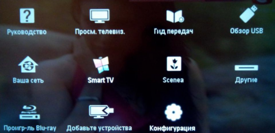 Скачать hd videobox 2.31 fix 08.05.2022 для android tv бесплатно
