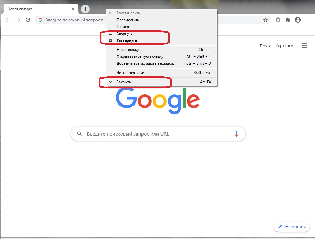Исправьте ошибку 400 bad request в браузерах chrome, firefox, internet explorer и edge - snaptik