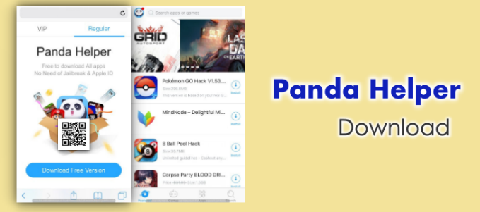 Panda cloud antivirus отзывы • вэб-шпаргалка для интернет предпринимателей!