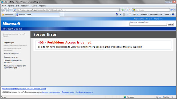 What is a 403 forbidden error (and how can i fix it)?