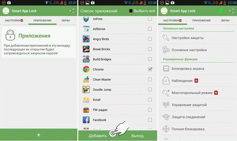 Что такое hivoice на смартфонах huawei? как его отключить?