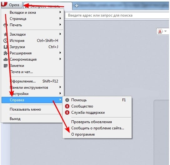 Unity web player: в чём назначение и можно её удалить