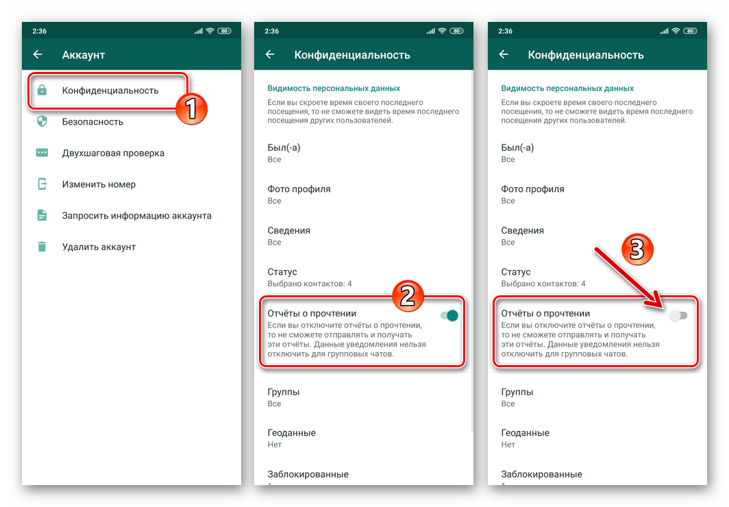 Как перенести чат из whatsapp в telegram, импорт/экспорт переписки