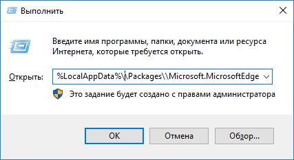 Решение ошибки inet e resource not found кода |