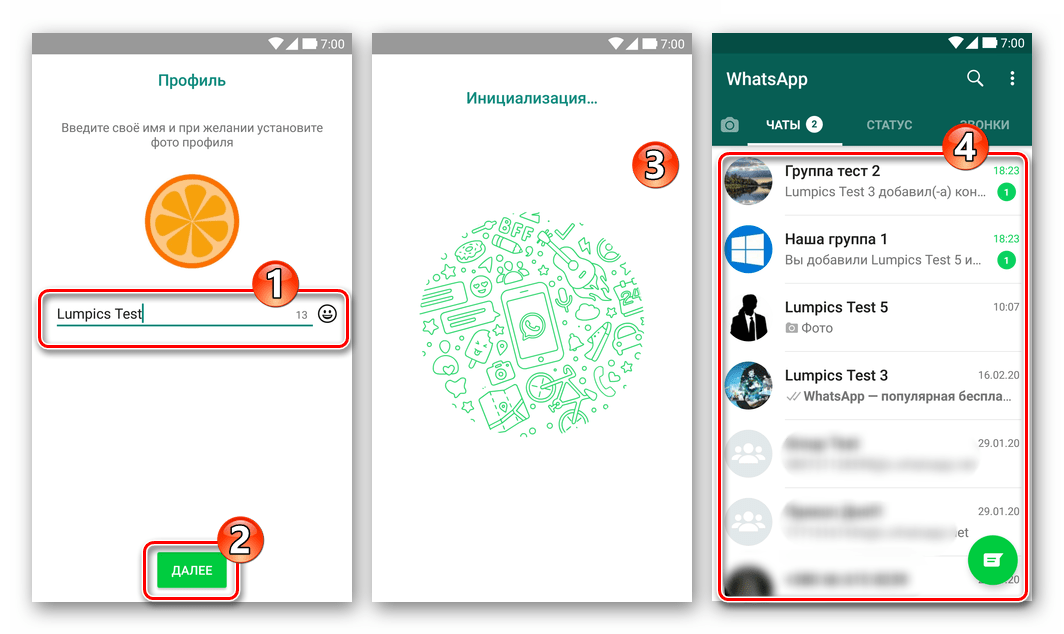 Переводчик по фото для ios, android и windows phone - apptractor