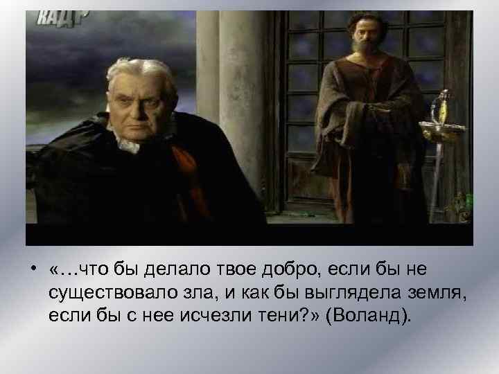 Как зайти на сайты deep web