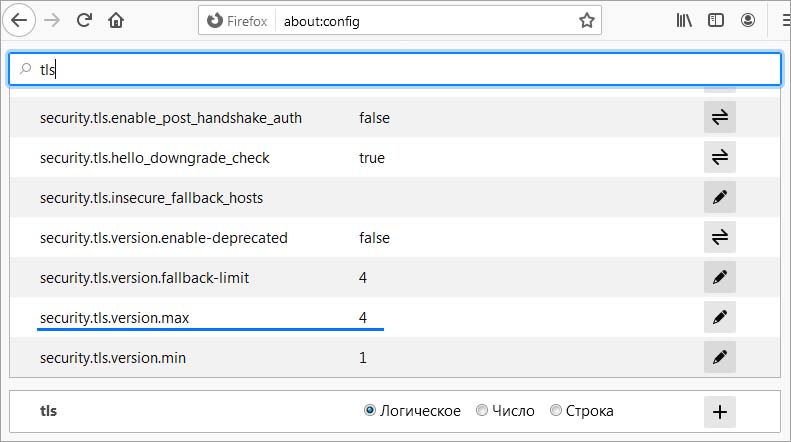 Код ошибки ssl error no cypher overlap