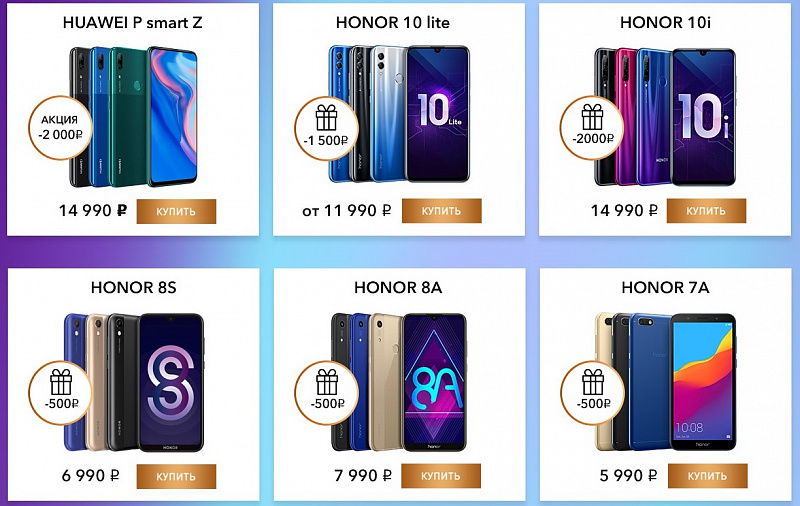 Память телефона android заполнена, но удалять нечего: 5 шагов, решающих проблему