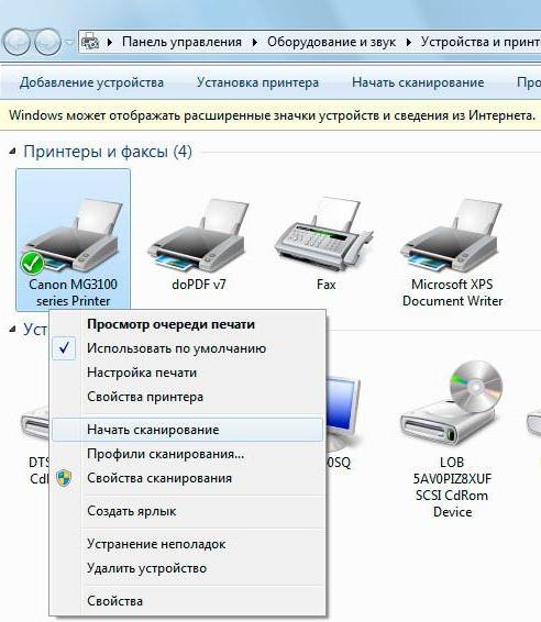 Как отсканировать старую фотографию в цифровой формат