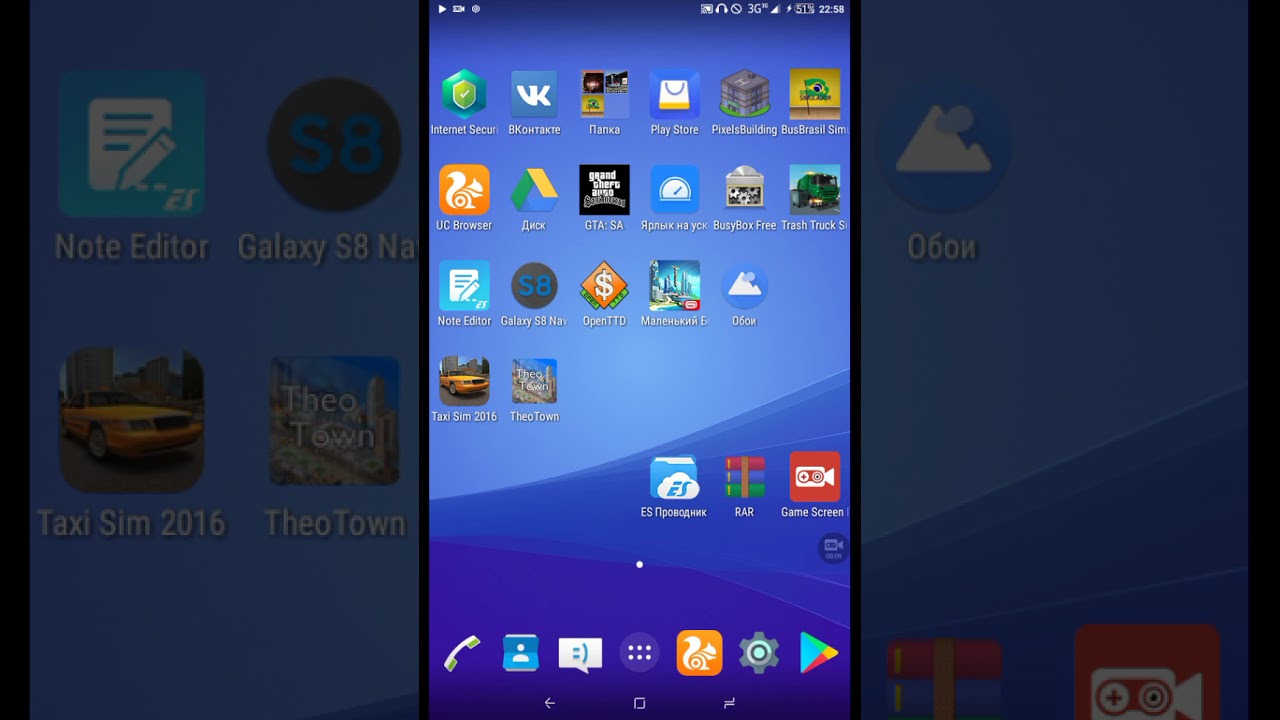 Как увеличить оперативную память на android. лучшие способы