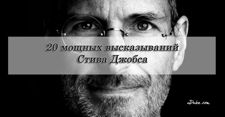 Эффективные вопросы в коучинге