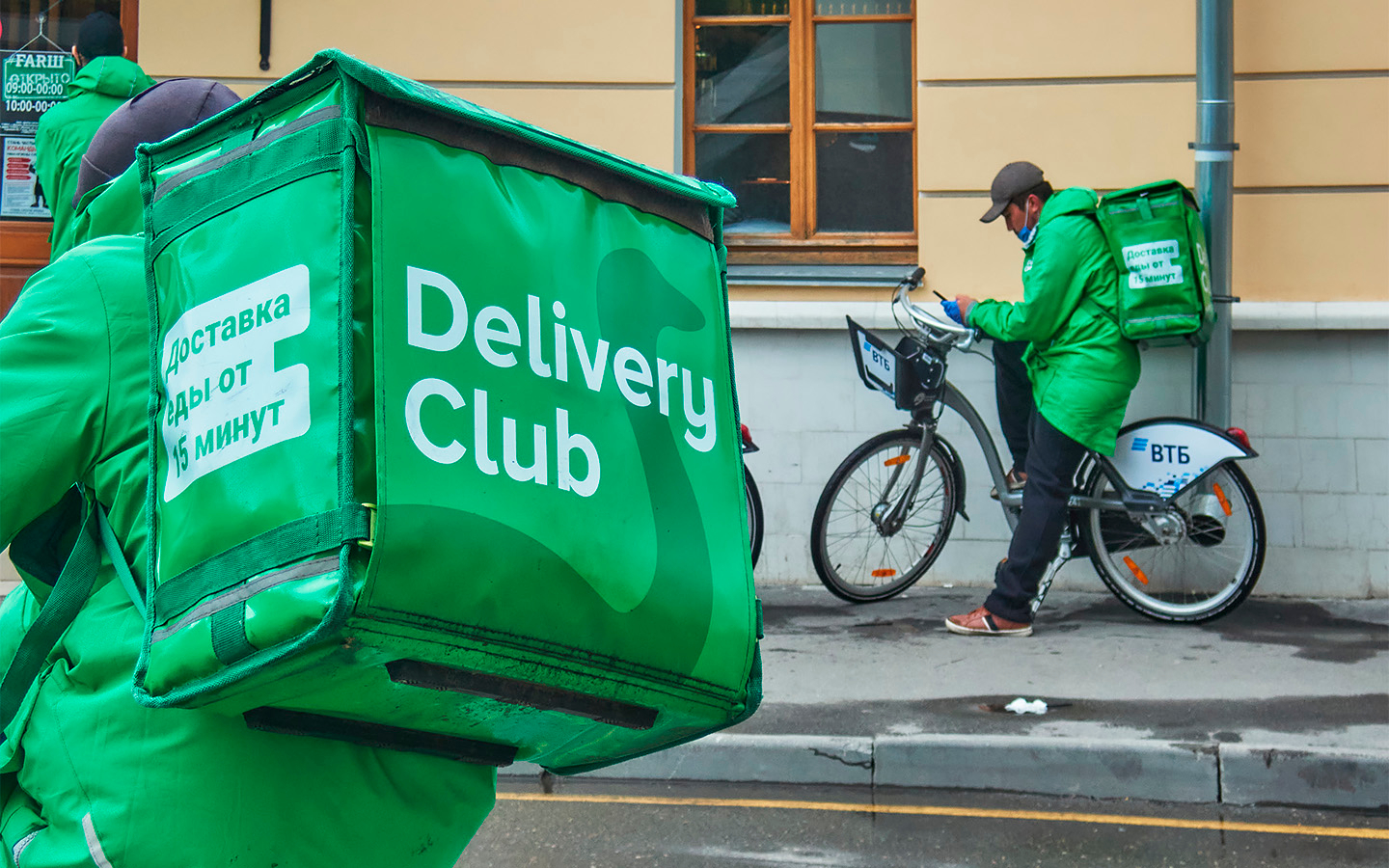 Delivery club картинка