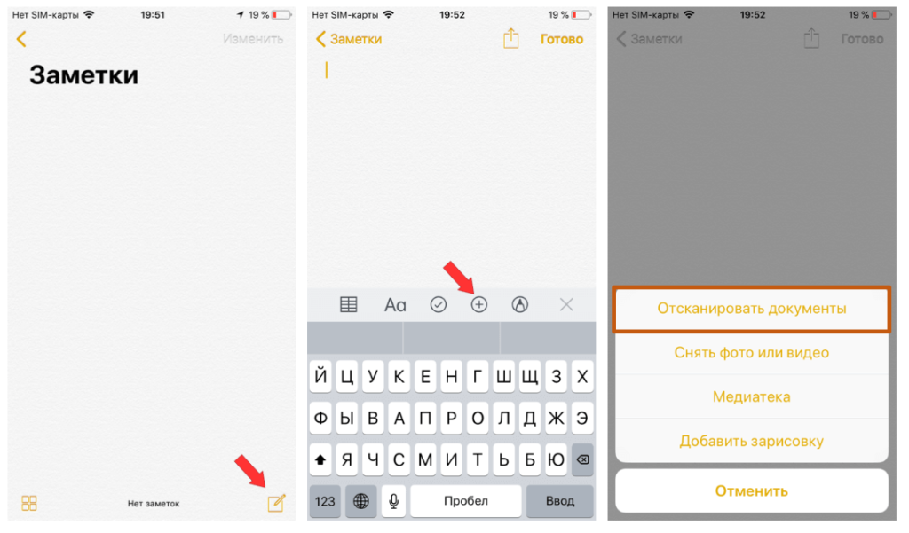 Улучшение качества камеры на android телефонах и планшетах. советы по настройке камеры на android