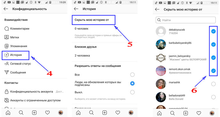 Как вернуть фото обратно в instagram: лучшие способы восстановить пост