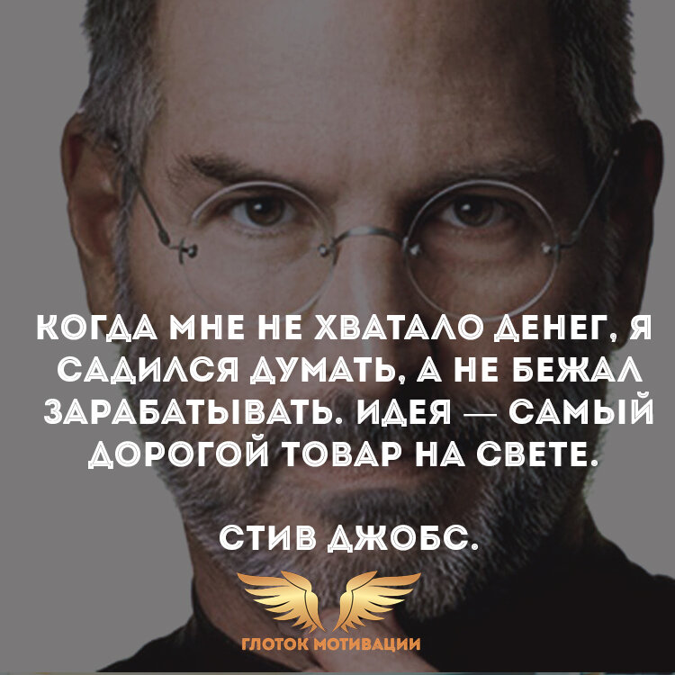 Выбор профессии - сочинение 11 класс