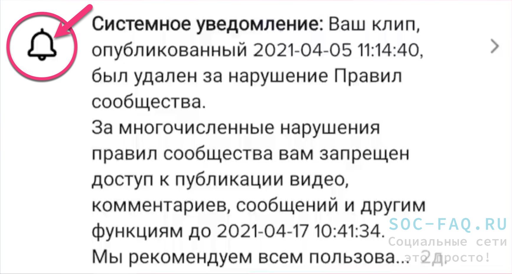 Архивач Не Грузит