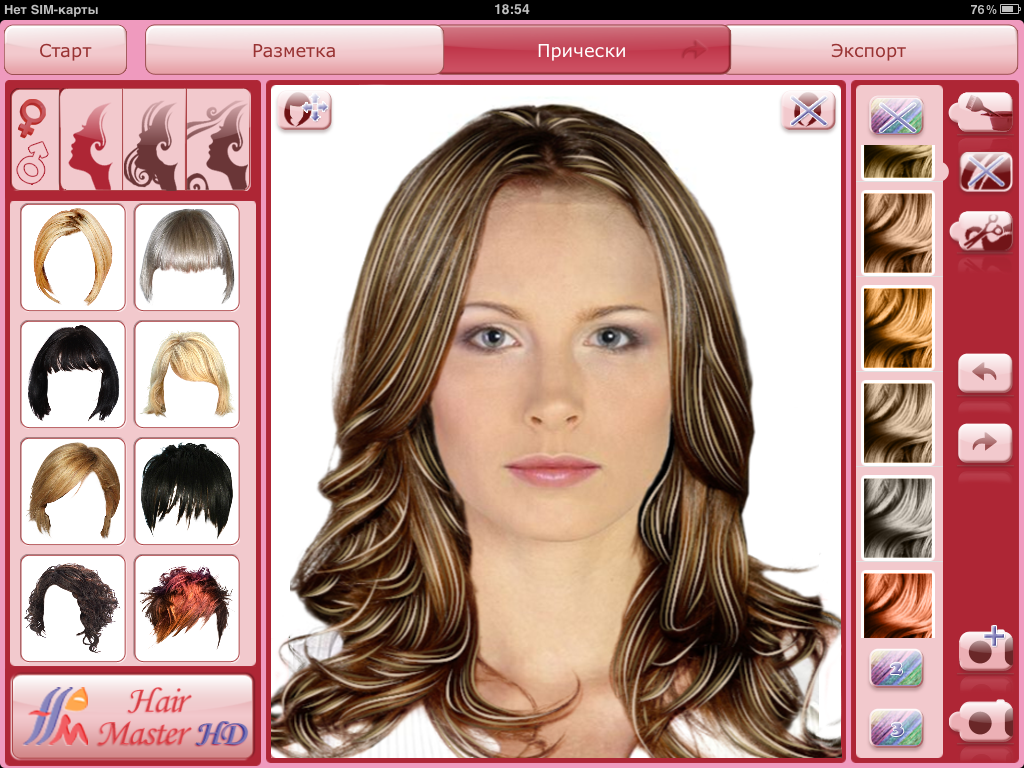 Бесплатное приложение подбор стрижки. Подобрать цвет волос. Подобрать стрижку и цвет волос. Программа по подюору причёски и цвету волос. Приложение подобрать цвет волос.