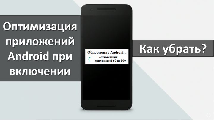10 лучших приложений wifi booster для android в 2021 году