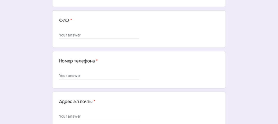 Err_cache_miss — как исправить ошибку?