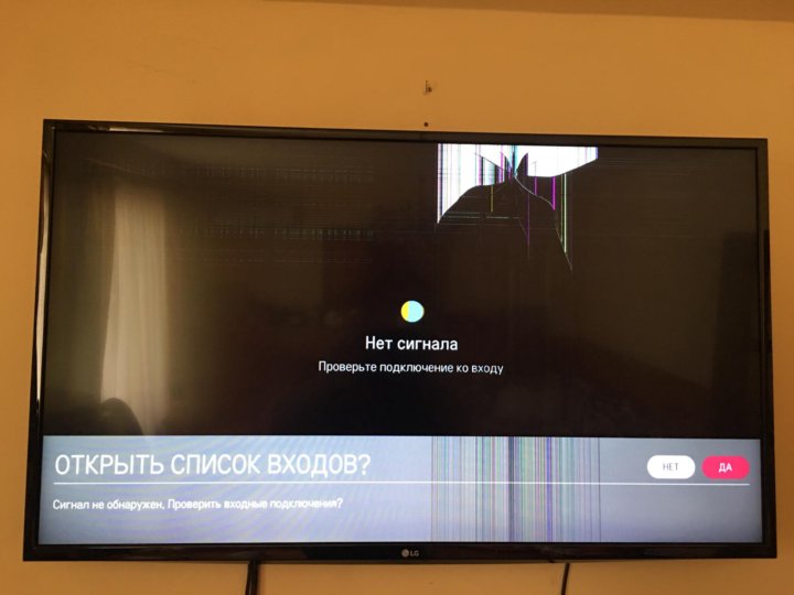 Как создать закрытый или публичный канал в телеграм с компьютера, телефона или планшета