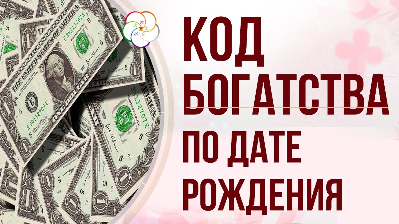 Цифровое благополучие что это за приложение и можно ли его удалить?