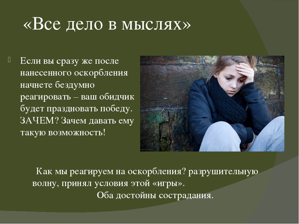12 лучших приложений для заметок в android в 2020 году • оки доки