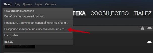 Ошибка «сервер rpc недоступен» в windows 7/10 – почему возникает?