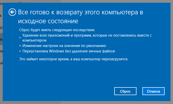 Исправляем ошибки сomctl32.dll в windows | настройка оборудования