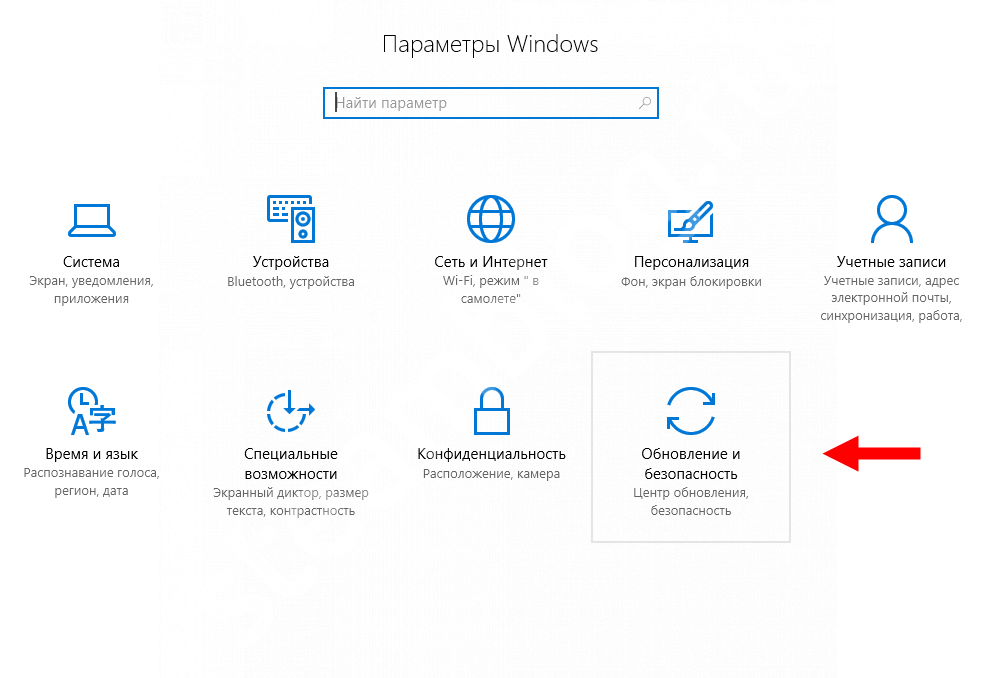 Как исправить ошибку msvcp140.dll «запуск программы невозможен» в windows