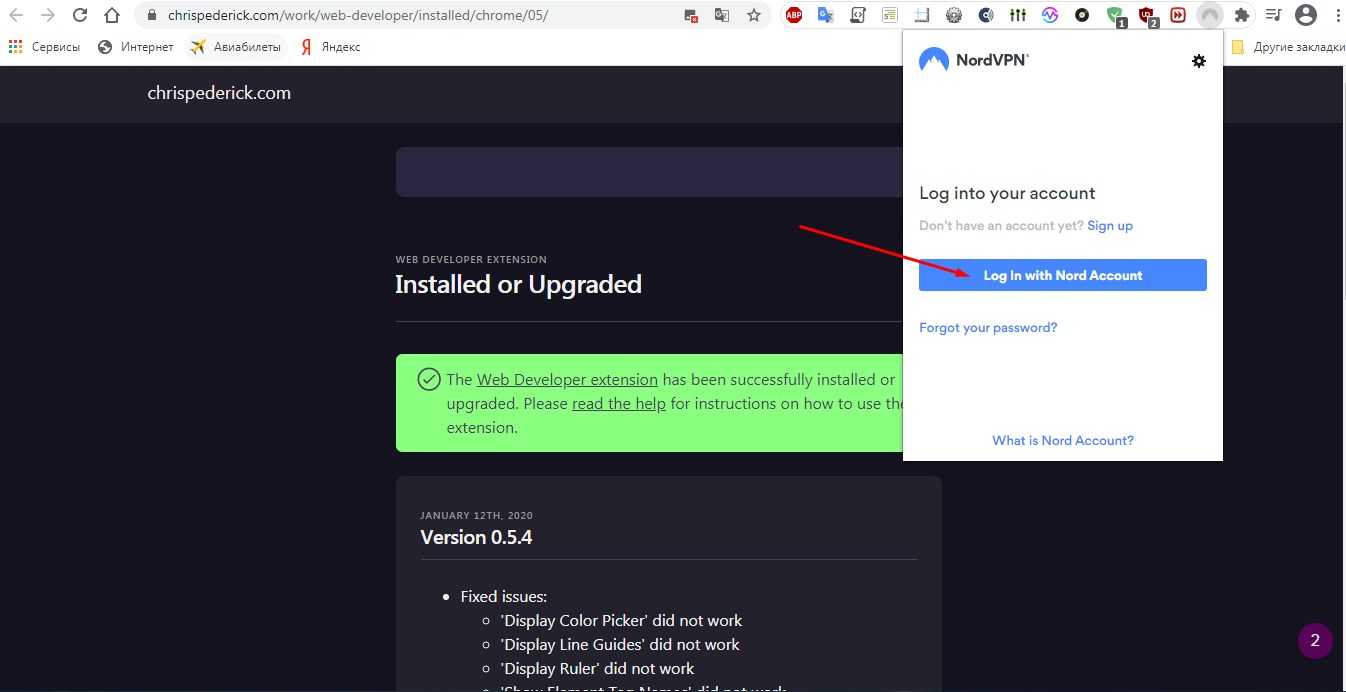 Must have расширения google chrome для hr-специалистов и рекрутеров