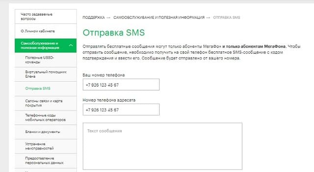 Внутренняя ошибка сервера 500 – что это за ошибка и причины ее возникновения