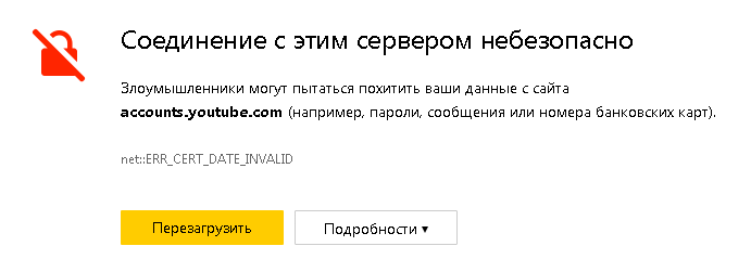 10 способов ускорить запуск яндекс браузера
