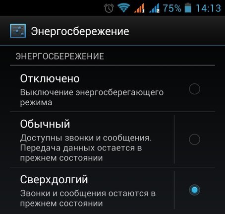 10 сервисов для организации списка дел и повышения продуктивности в 2021 году