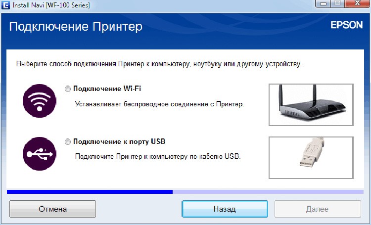 Как распечатать фото с телефона на принтере через wifi без компьютера