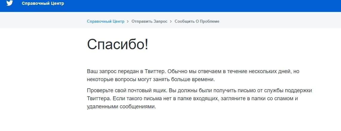 Библиотека xlive.dll отсутствует: как исправить ошибку?