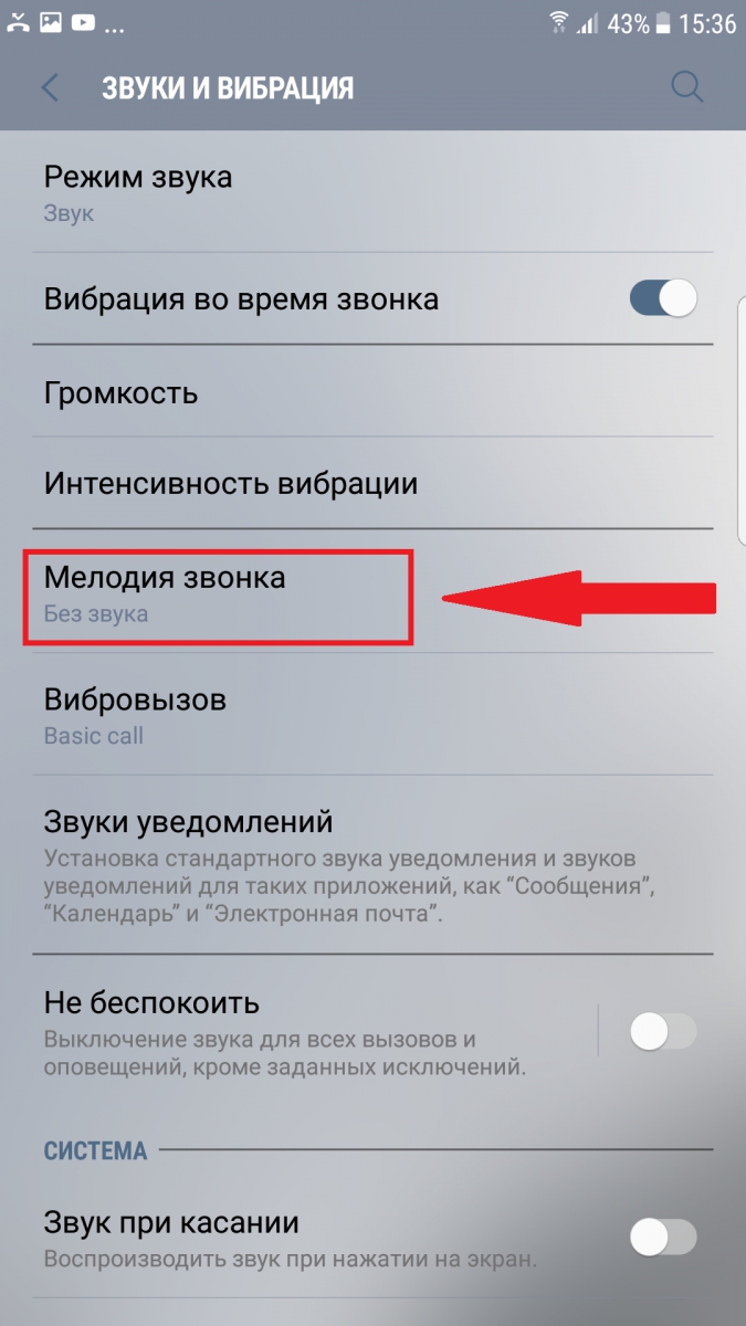 20 трюков и хаков для ускорения телефона на андроид