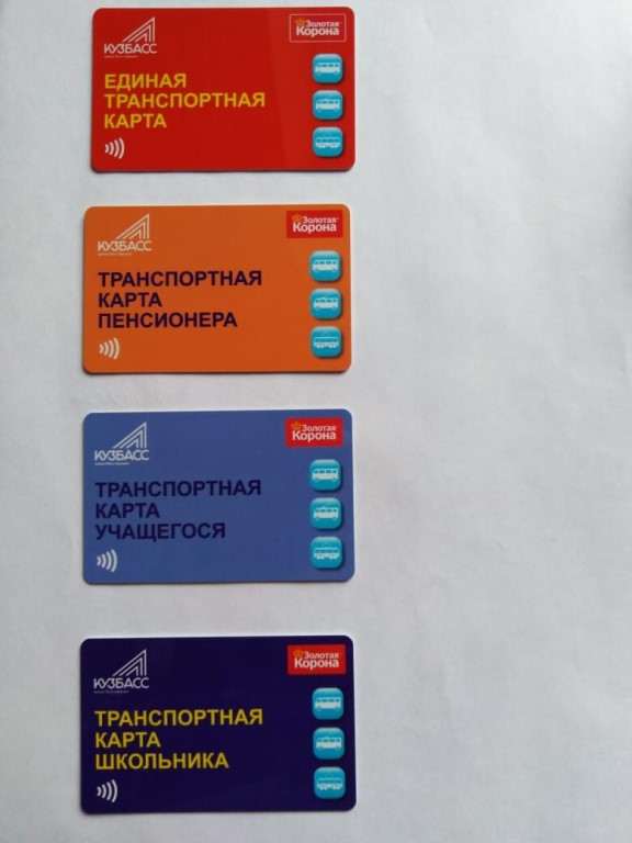 Личный кабинет t-karta.ru: инструкция по регистрации, способы пополнения карты