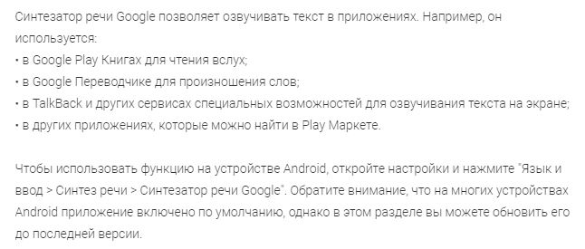 Как установить google duo на android tv прямо сейчас