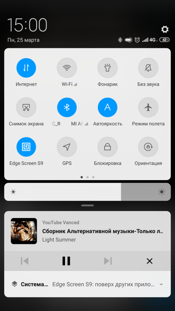 Как подключить наушники redmi airdots и xiaomi earbuds к телефону? как пользоваться наушниками?